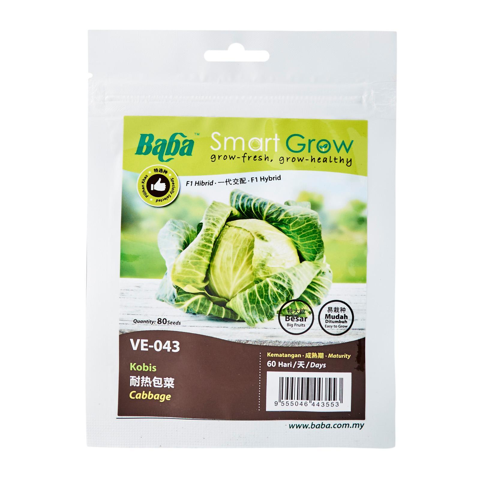 Baba Cabbage Seeds - Steve & Leif